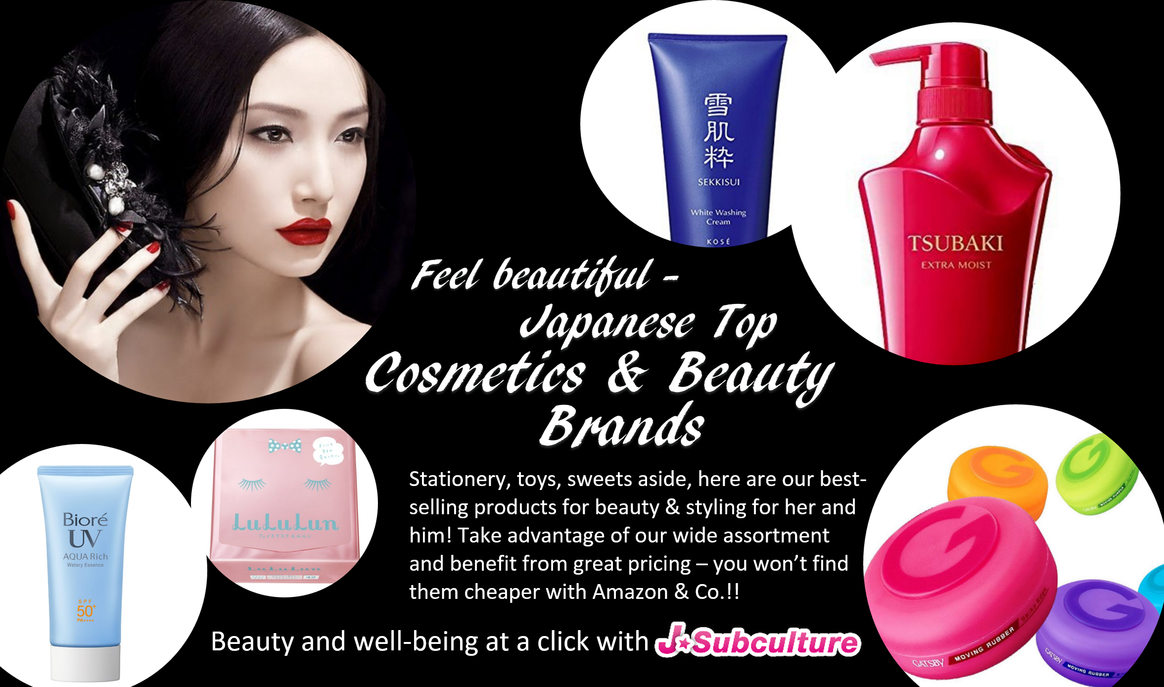 Japanese Top Beauty & Cosmetic Products.